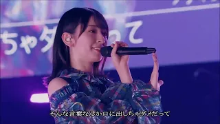 日向坂46 / アディショナルタイム (Live ver.)