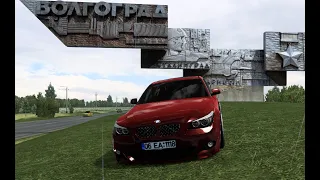 Дорога из Анапы в Ставрополь в  ETS 2 на BMW M5 F90