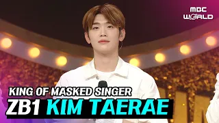 [C.C.] KIM TAERAE of ZEROBASEONE seduces the judges by his warm voice #KIMTAERAE #ZB1