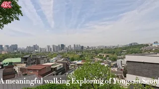 이태원에서 효창원까지 의미 있는 용산 도보여행 5.3K HDRㅣNOISEㅣA meaningful walking tour of Yongsan