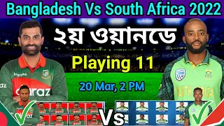 Bangladesh Vs South Africa 2nd ODI Match 2022 - Details & Both Teams Playing 11 | Ban Vs SA 2nd ODI