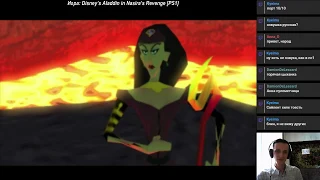 [PS1] Aladdin - Nasiras Revenge - live stream