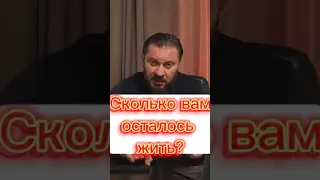 Сколько вам осталось жить❓Регистрируйся в шапке профиля на бесплатные вебинары!#маркбартон