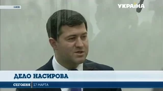 Насиров пришел на допрос в НАБУ