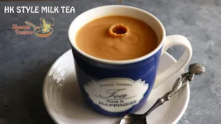 Milk Tea Recipe | Hong Kong Style Milk Tea Recipe
