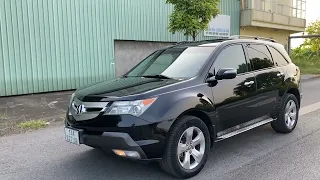 Acura MDX sx 2008 nhập khẩu 7 chỗ ngồi- mua mới hơn 3tỉ giờ còn 435t lh☎️0852555555