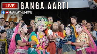 Sacred Ganga Aarti On The Holy Banks Of Mother Ganga ||  24 Jun 2023