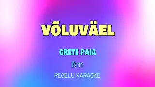 Võluväel - Grete Paia (karaoke video)