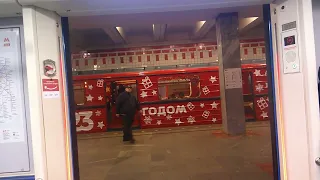 Новогодний Еж3!!!