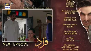 Fraud Episode 30 - Teaser - ARY Digital Drama