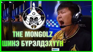 The Mongolz Багийн шинэ бүрэлдэхүүн !!! | IEM Cologne - Mongolz v Mouz Highlight