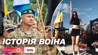 Історія героя, на могилі якого танцювали власні діти