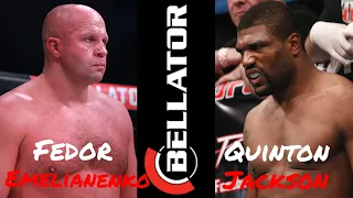 BELLATOR Федор Емельяненко vs Куинтон Джексон прогноз