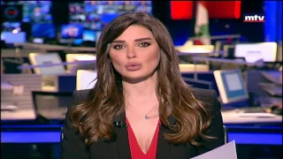 Prime Time News  - 31/01/2017 - المقدمة