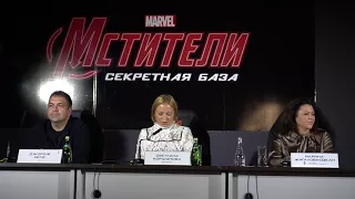 Мстители. Секретная база!