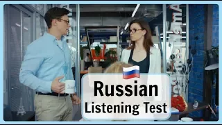 Russian Listening Test 20. 🎧 Russificate - Как я стал русским - even number of flowers