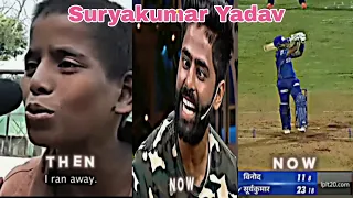 Sky Then Vs Now 🔥| Suryakumar Yadav childhood video | Suryakumar Yadav batting