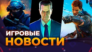 Блокировка STEAM, Увольнения в SONY, Assassin’s Creed Infinity, SWITCH 2, Игровые Новости