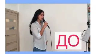 ⭐️🎤ДО/ПОСЛЕ - Школа вокала «ART SHOW"