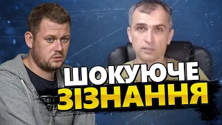 Лише послухайте! Пропагандист ПОДОЛЯКА ЗІРВАВСЯ на камеру! / Реакція КАЗАНСЬКОГО @DenisKazanskyi