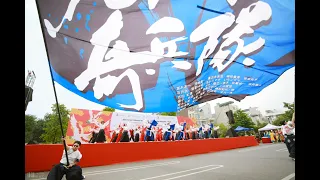 Bakankiheitai & Nishinami Yosakoi & Mirai Yosakoi - Yamatodamashii - Vietnam Yosakoi Festival 2024