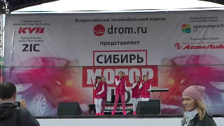 20 мая 2017 г., "Светофор" (И. Потехин), "Пой, мой город", вокальная группа "Ириски"