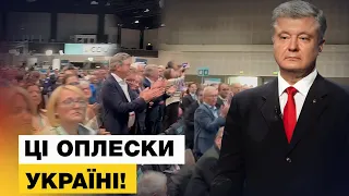 🇺🇦 Країни Вільного Світу будуть з нами до Перемоги!