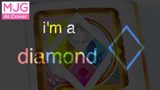 [RVCv2/AI Cover] bill wurtz - i'm a diamond but it's four Diamonds singing (SU)