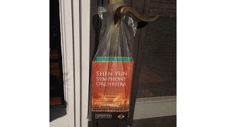 Shen Yun Symphony Orchestra pamphlet left on the door.  CCTV video.