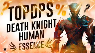 Death Knight - САМЫЙ БЕЗУМНЫЙ урон в игре | Lineage 2 Essence Top DPS #12