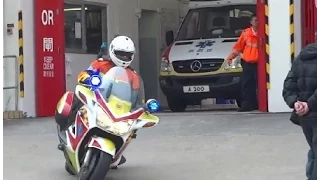 HKFSD Ambulance and EMAMC turnout 緊急醫療救護服務