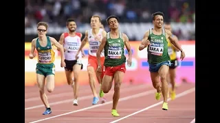 Men’s 800m T13 |Final | London 2017 World Para Athletics Championships