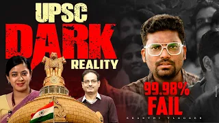 Dark Reality Of UPSC Exams | Case Study | Kranthi Vlogger