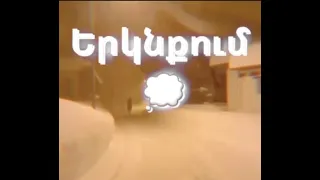 ճերմակ փաթիլները ❄️