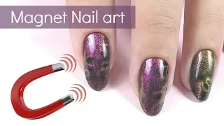 Magnetic Nail Art Design | Cat Eye Gel Polish