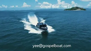 Gospel Boat - 9m Easy Craft Aluninum Fishing Boat W Larger Cabin Cruiser Boat Sea Trial