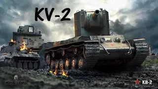 World of Tanks Replay - KV-2, 9 kills, 4,1k dmg, (M) Ace Tanker