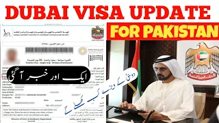 UAE Visa Ban New Update 2024 || UAE Work Visa Latest Update 2024 || Dubai Wok Visa News