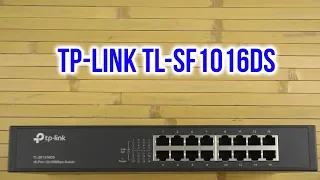 Распаковка TP-LINK TL-SF1016DS