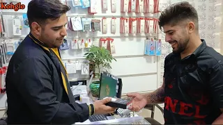 Lifestyle in the rurales of Iranian:Buying a phone in installments and installing it and buying food