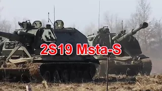 2S19 Msta-S 152.4 mm Self-Propelled Howitzer - Russian Military