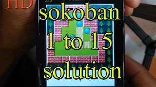 sokoban  level solution 1,2,3,4,5,6,7,8,9,10,11,,12,13,14 and 15