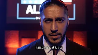 MUSTAFA ALI challenges Hiromu Takahashi!