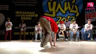 99-102 1/2 Battle@Танцы улиц