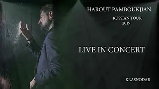 Harout Pamboukjian-Intro,Im Yerevan // Հարութ Փամբուկչյան-Նախաբան,Իմ Երևան