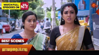 Vanathai Pola - Best Scenes | 23 May 2024 | Tamil Serial | Sun TV