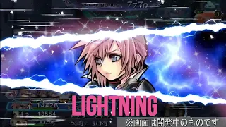 【DFFOO JP】Lightning LD and Burst Weapon.