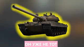 СКРЫТЫЙ НЕРФ VZ-55