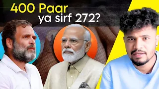 Who will win 2024 lok sabha elections ?