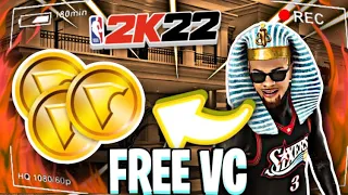 HOW TO GET FREE VC IN NBA 2K22 ARCADE EDITION